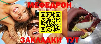 хмурый Апрелевка