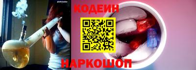 гашиш Апшеронск
