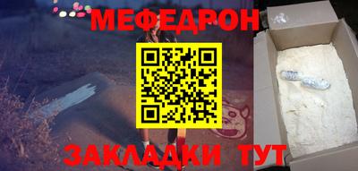 хмурый Апрелевка