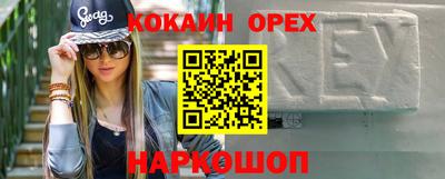 хмурый Апрелевка