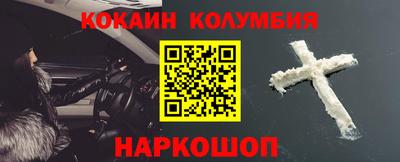 гашиш Апшеронск