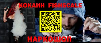 хмурый Апрелевка