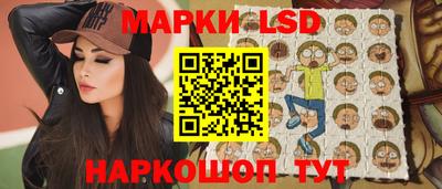 наркотики Аргун