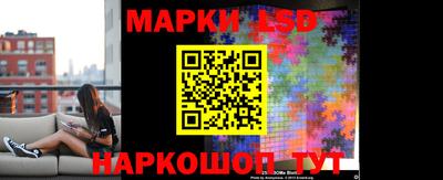 наркотики Аргун