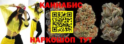 наркотики Аргун