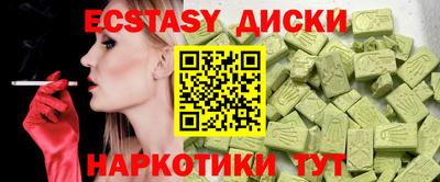 хмурый Апрелевка