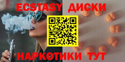 хмурый Апрелевка
