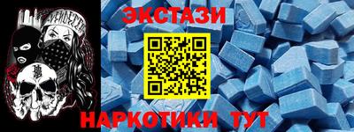 хмурый Апрелевка