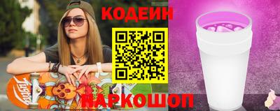 хмурый Апрелевка