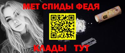 гашиш Апшеронск