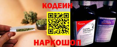 хмурый Апрелевка