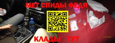 наркотики Аргун