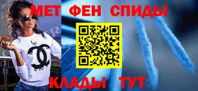 гашиш Апшеронск