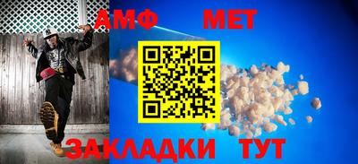хмурый Апрелевка