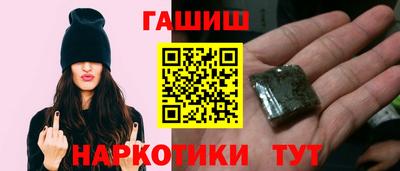 хмурый Апрелевка