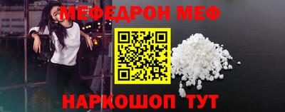 наркотики Аргун