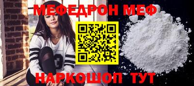 хмурый Апрелевка