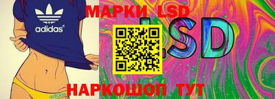 наркотики Аргун