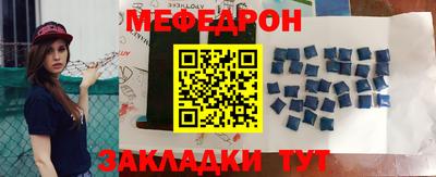 наркотики Аргун
