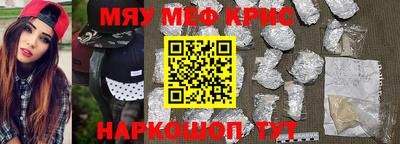 хмурый Апрелевка