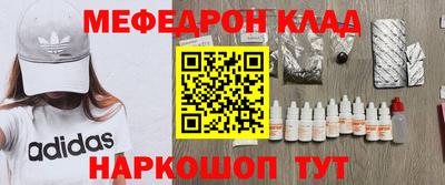 гашиш Апшеронск