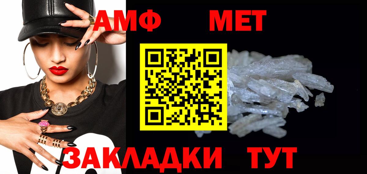 Владимир  Первитин витя  Вход с VPN 